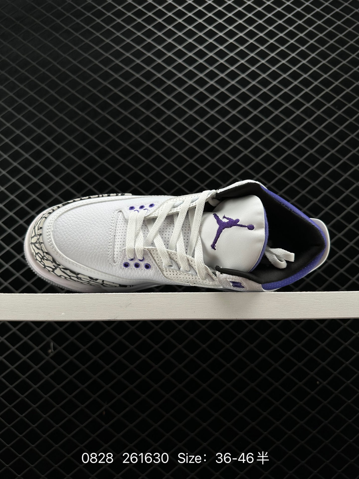 Air Jordan 3 Retro ”Hide and Sneak“